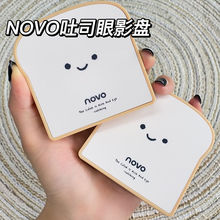 novo吐司眼影盘 感防汗ins平价学生党亮晶晶超闪大地色系