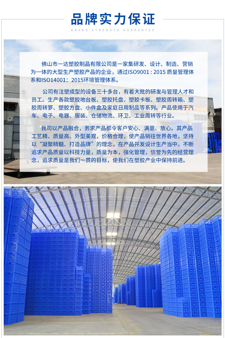 大白桶_09.jpg