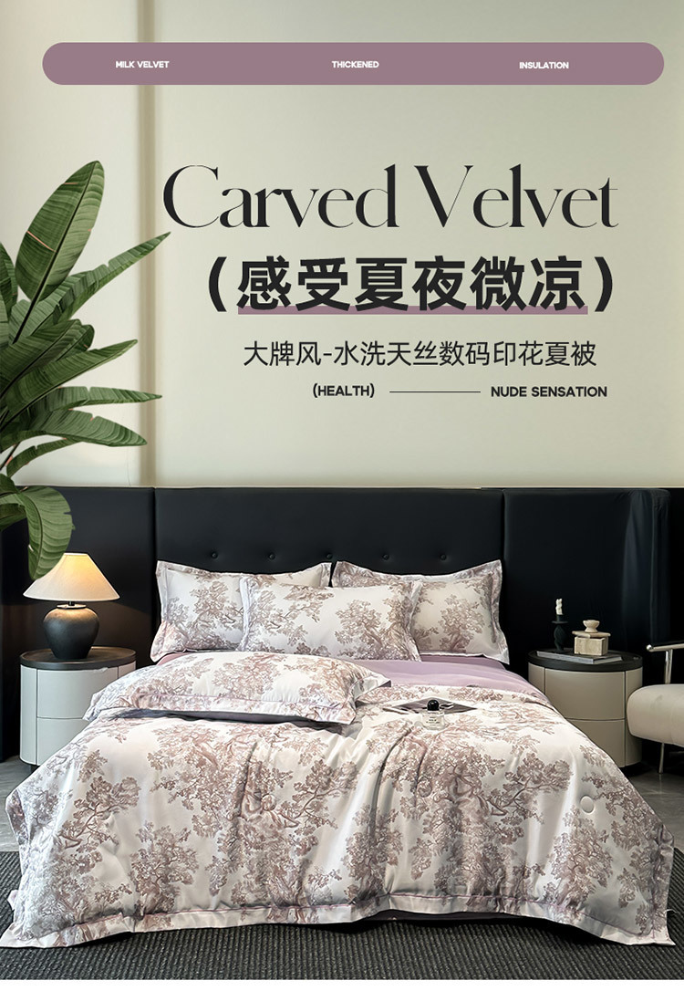 c74be917-992c-4257-8afc-d496ba6b7940.jpe