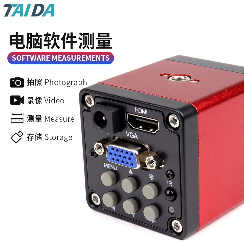 外国貿易の人気hd 3800万工業カメラHDMI/VGAデュアルインターフェースCCD測定検査カメラ|undefined