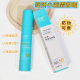 Pure physical sunscreen! Blooming Yan small Blue Shield Sunscreen clear sunscreen cream brightens skin color sunscreen black ultraviolet rays