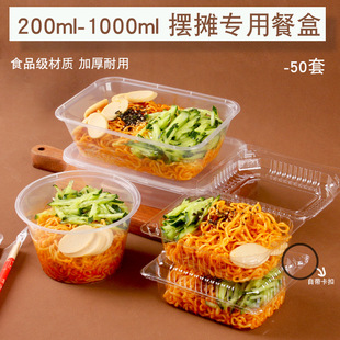 ���u�����Д[��������ʳƷ����һ��Сһ���԰�������b���Ϻ�