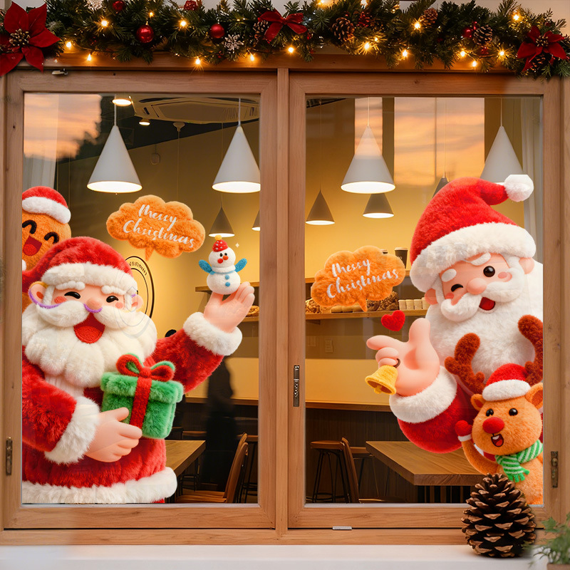 圣诞节装饰静电贴纸圣诞老人树氛围场景布置玻璃门窗户门饰橱窗贴