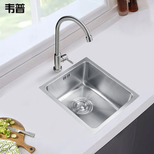 �f��304���P�ˮ��4040�Ӻ�̨���跽�ΏN��ϴ����β�һ����l