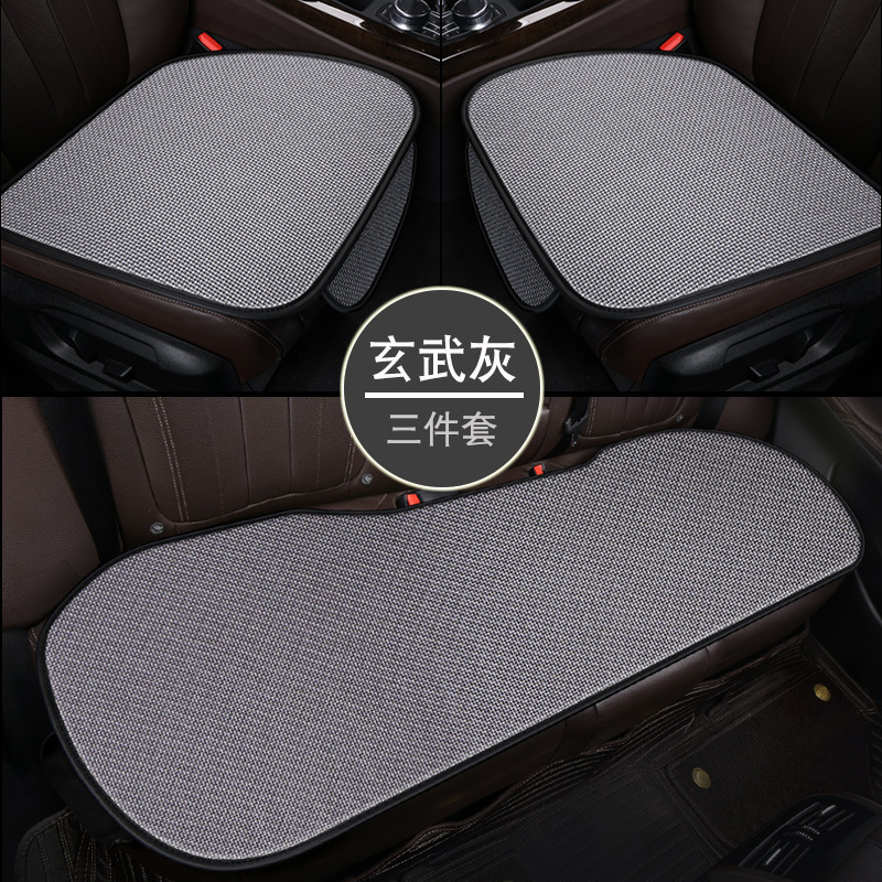 Universal Linen – Universal Seat cushion, seat cover - three-piece-set-xuanwu-gray