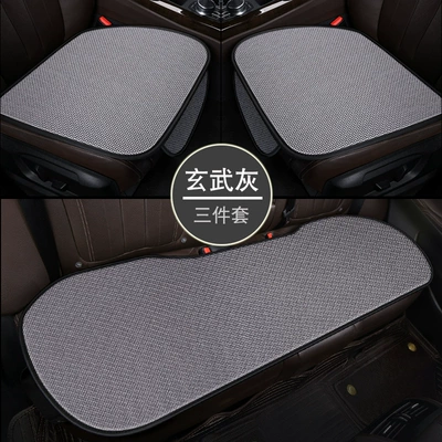 Car Front Row Car – Seat cushion, seat cover - three-piece-set-xuanwu-gray