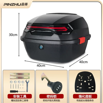 for Tailg and Xiaodao, Large: Electric car tail box - password-lock-travelers-tail-box-glossy-black-large-pad-no-specifications