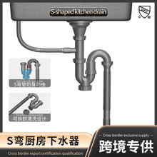 ϴ�ֳط�����ˮ��Ę��S��U����ˮ�����b����ϴ�ֳ�����ˮ���ܵ�