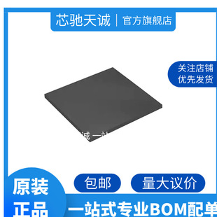 Microcontrollore MSP430F437IPZR, M430F437 In LQFP-100, Componente Nuovo Da Cina