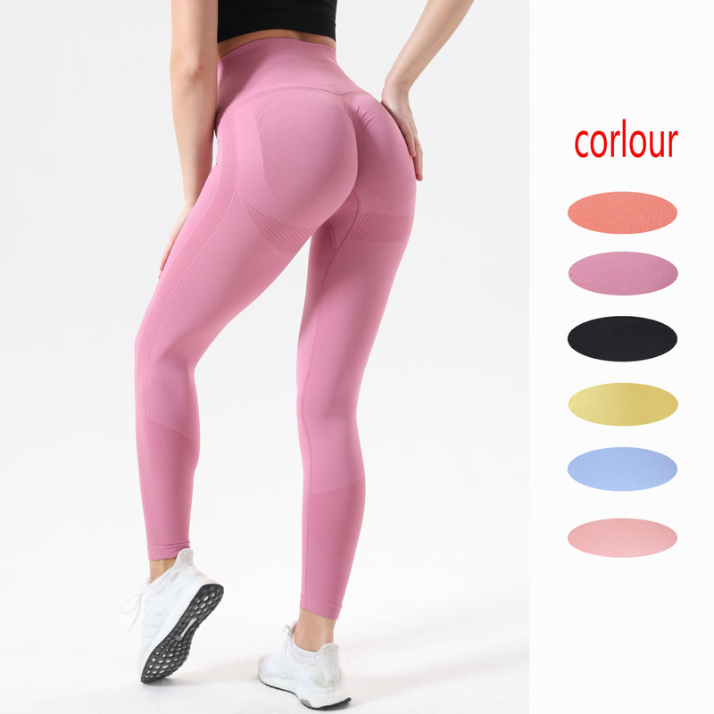 Yoga Pants Sports High-Waisted Tummy Control Seamless Peach Lift Sweat-Absorbent Breathable Fitness Leggings for Women Cross-Border Hot Sale