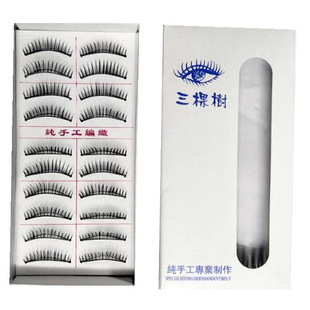 ��Ȼ�w�L���� ���Ø�ٽ�ë 10��/���b �F؛