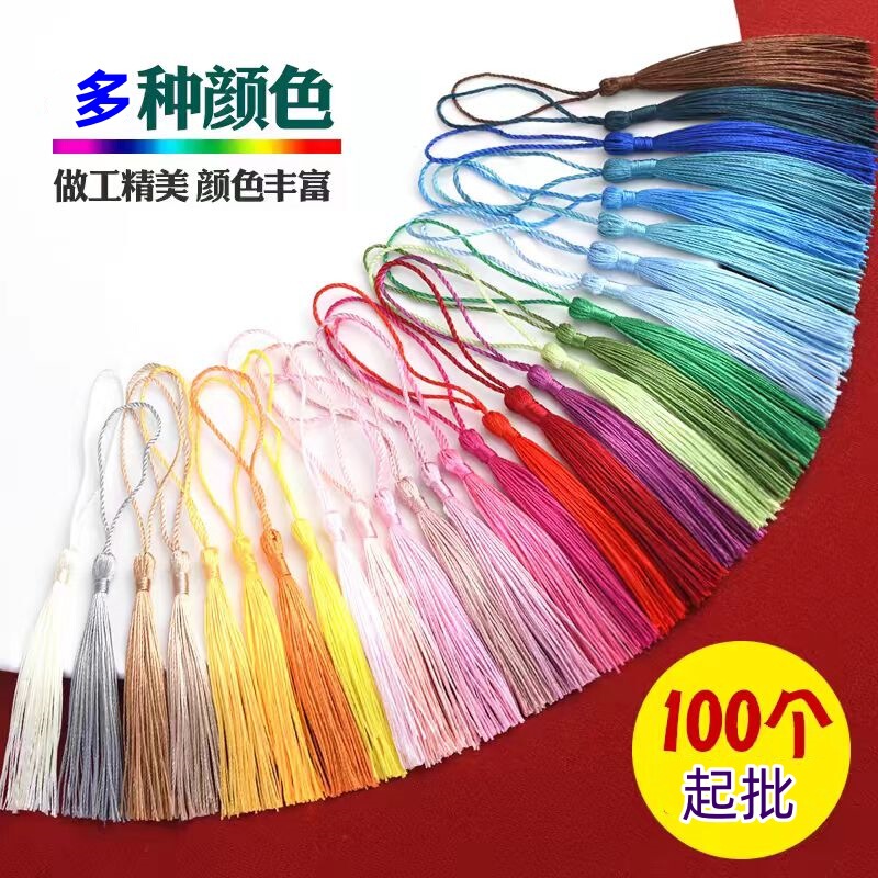 Small tassel tassel vertical tassel bookmark in stock Xi box fan small tassel small hanging ear candy box in stock manufacturer Small tassel tassel vertical tassel bookmark in stock Xi box fan small tassel small hanging ear candy box in stock manufacturer