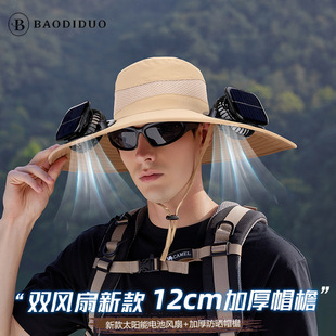 �L�m���p̫����L��ñ�Ӵ������ñ����¶�Iͽ����usb��늝O��ñ