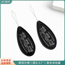 ��ɫ�������XƬ�������J����ֹ�diy�p�x���ߴ���������������
