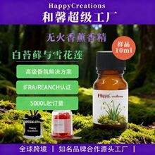 �ߝ���㾫�־ð�̦�\ɏ�����Ƈ��H�����ջ���ˮ��޹ԭҺ��Ʒ