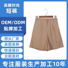 �����r�ж�ѝOEM���S�����@�ݜp�g���|��ɫ��ѝ�N�Ƽӹ����Ʒ��b