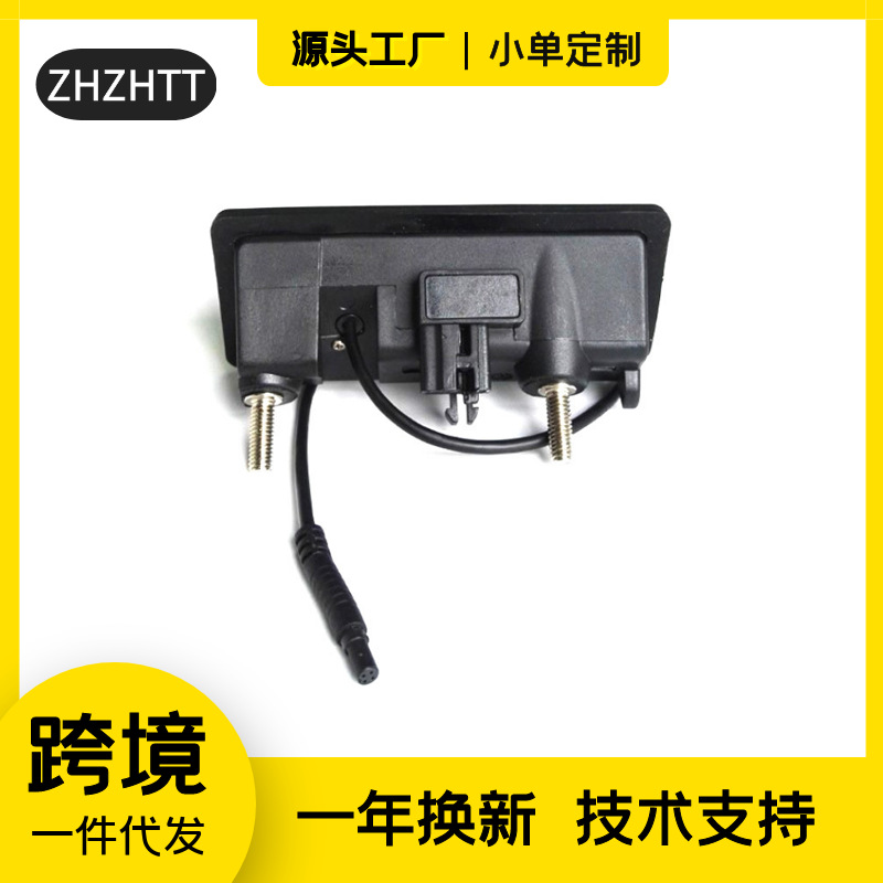 Factory direct production of track camera clasp-type exploration of Yuejia travel track line with steering wheel movement HD night vision
