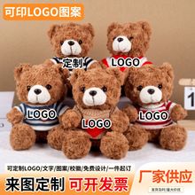 ����С�ܹ���ë��̩���������l����ë�q���ӡ��LOGOë�q��߶YƷ