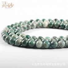 ��Ȼ�ຣ��A�� �G��Ȼʯ������Ʒdiy����Ʒ������鹤�S���l