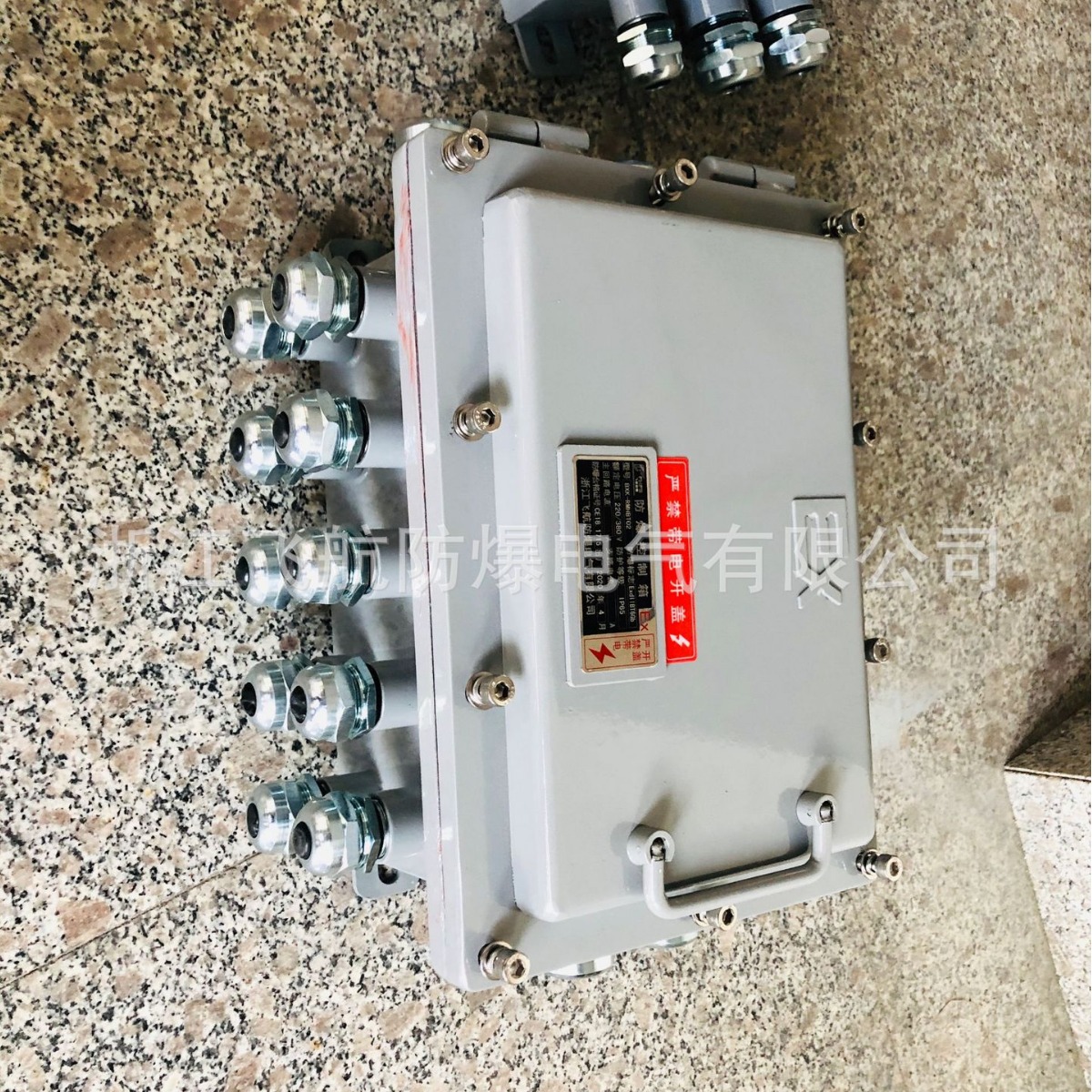 �����ͷ���������� ���Ͻ�����ͷ��������300*200