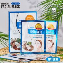 �羳ȫӢ��TVLVҬ��ţ�������wɫ�aˮ������Ĥ�沿�o�w��Ƭ�b��Ĥ