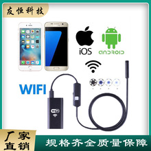 wifi�ȸQ�R 1��Ӳ����ˮ�O���֙C�ȸQ�R IOS�ȸQ�R�o���ȸQ�R̽�^