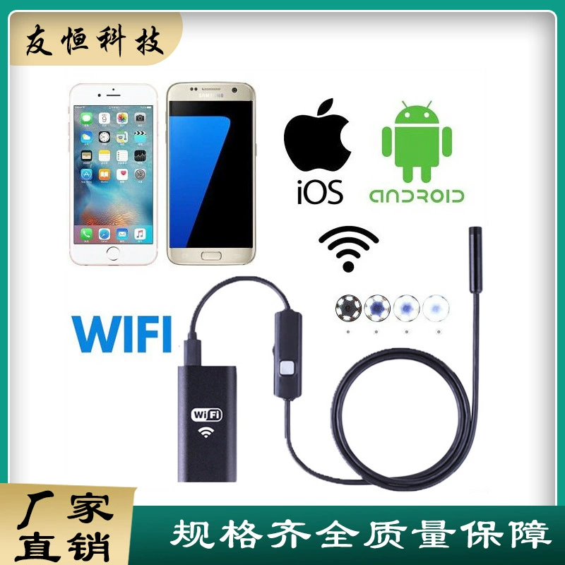 Wi-Fi эндоскоп 1m жесткий провод водонепроницаемый эндоскоп для iPhone IOS эндоскоп беспроводной эндоскопический зонд
