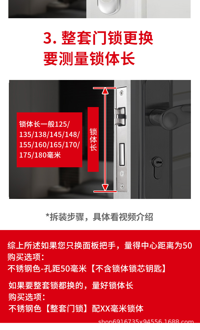 详情图片_06.jpg