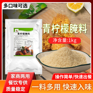 �����u���������u���ը�u�W�������������ʿ�����֭�ڽ��{ζ��