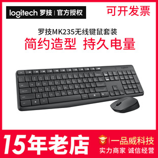 �_��MK235�o���I�P������b̨ʽ�Pӛ����X�I���׼� �k�������I�P