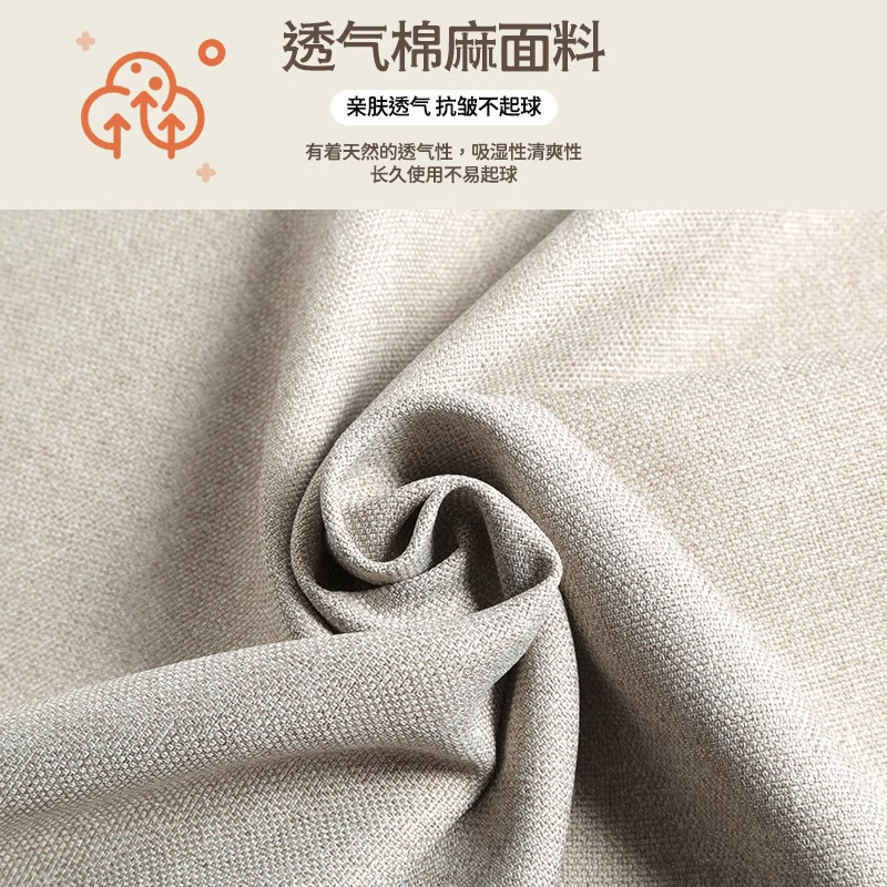 Sofá de pie, sofá perezoso doméstico, pie extensible, taburetes de empalme, pie de pie, zapatos de cambio, sofá de princesa, simple