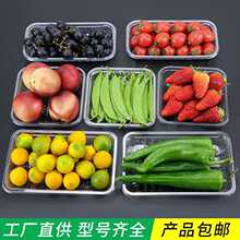 ?һ�������r�бP����1912ˮ��͸��������L��������ʳƷ���а��b