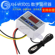 XH-W3001 �����¿��� �¶ȿ��� ΢�����¶ȿ����� �¿ؿ��� ����