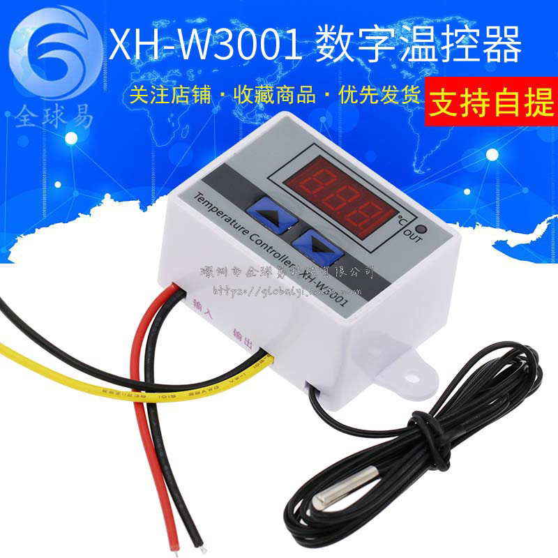 Xh-W3001 Digital Thermostat Temperature Switch Microcomputer Temperature Controller Temperature Control Switch Temperature Control Xh-W3001 Digital Thermostat Temperature Switch Microcomputer Temperature Controller Temperature Control Switch Temperature Control