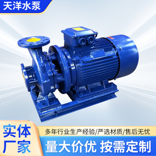 ISWD200-400I��������ʽ�ܵ���50�דP��������75KW���D��