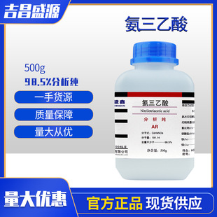 �F؛���� �������� 500g/ƿ ������AR ���������� ����¡A �j�τ�