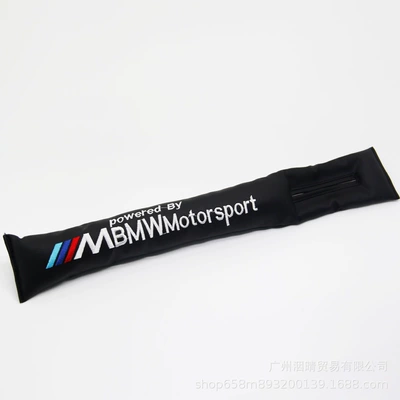 Other Automotive Interior Supplies | interior modification products - bmw-m-small-letter-black