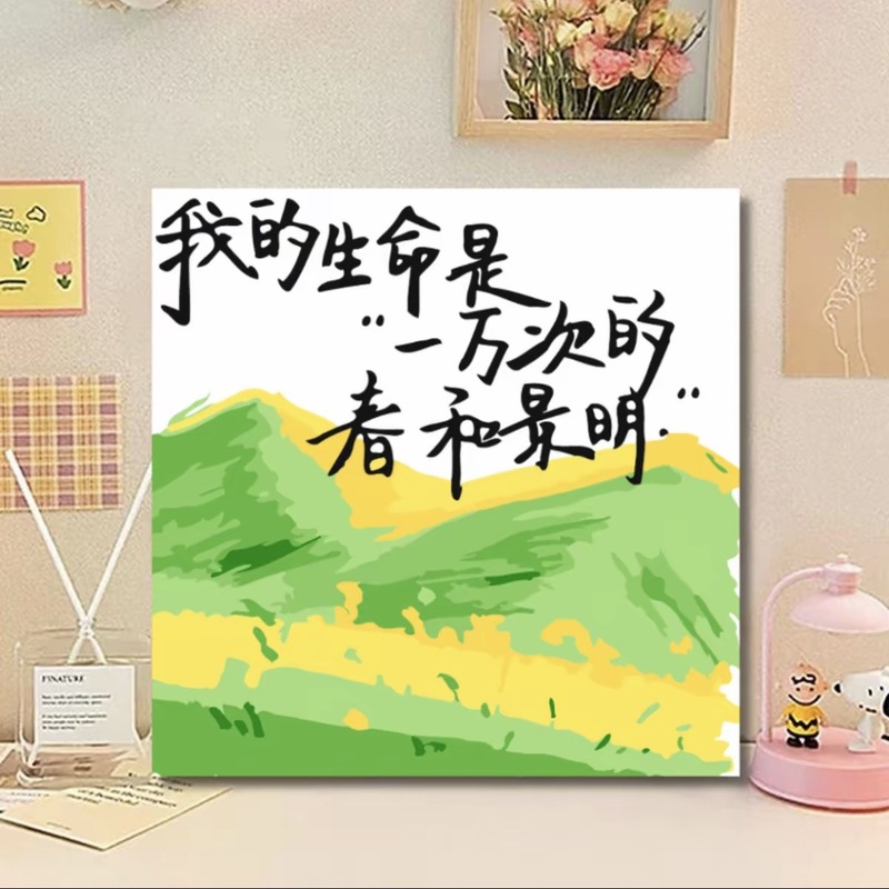 蝶デジタル油絵 diy 着色油絵子供の手描き蝶装飾絵画装飾品メーカー卸売|undefined