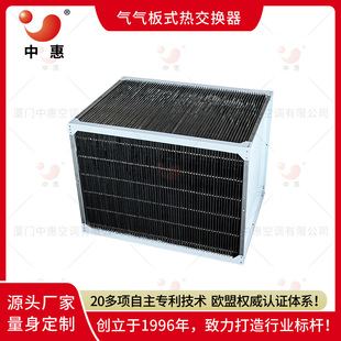 �A�W����C�ߜ؏U������������Lϵ�y�@�ύ�Q������ʽ�Q�����S