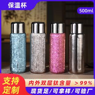 ������ⁱ��ر�500ml �Cе���@�����w�F�ݲ豭��ˮ���x�Y�пɶ���