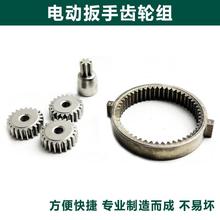 �m���ˇ2106�oˢ����늄Ӱ����^���������g�w�г��X݆Ȧ���