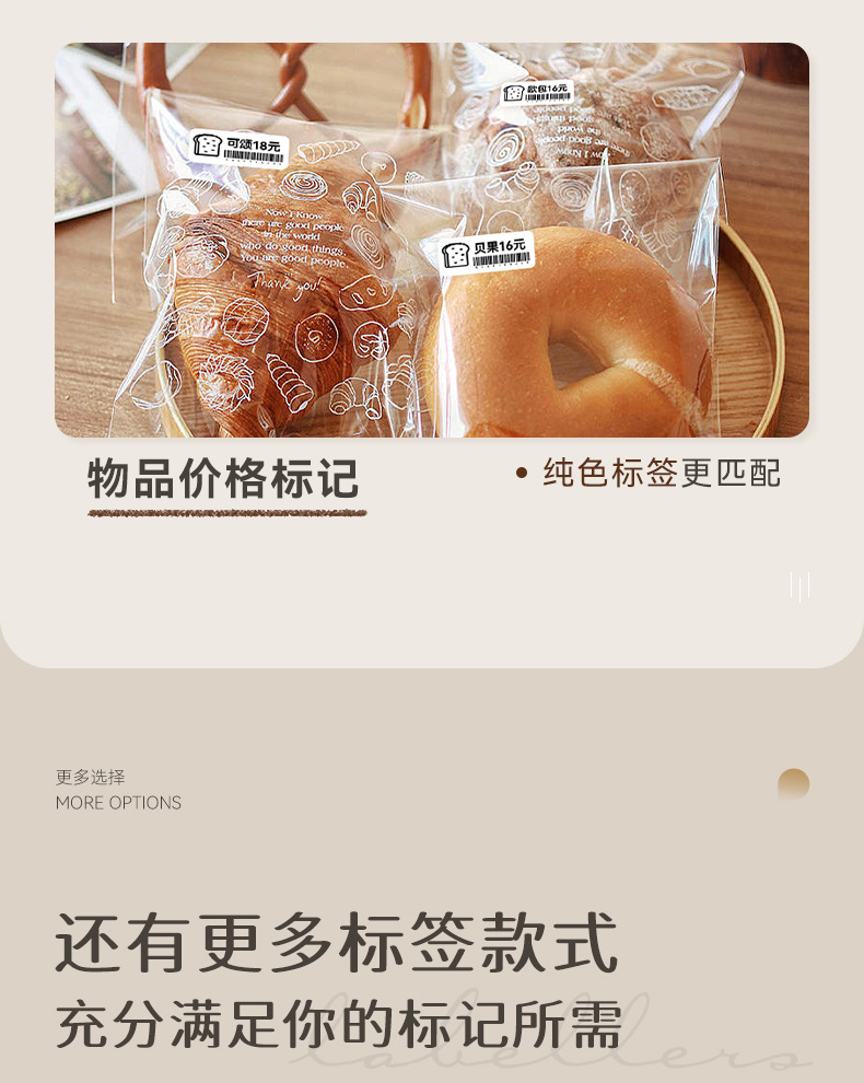 详情-13.jpg