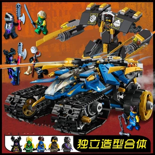 Строительный блок Phantom Ninja, автомобиль Thunder Leading Car 71699 Binglong Dragon, обзор наземных боевых машин, подводная награда, номер