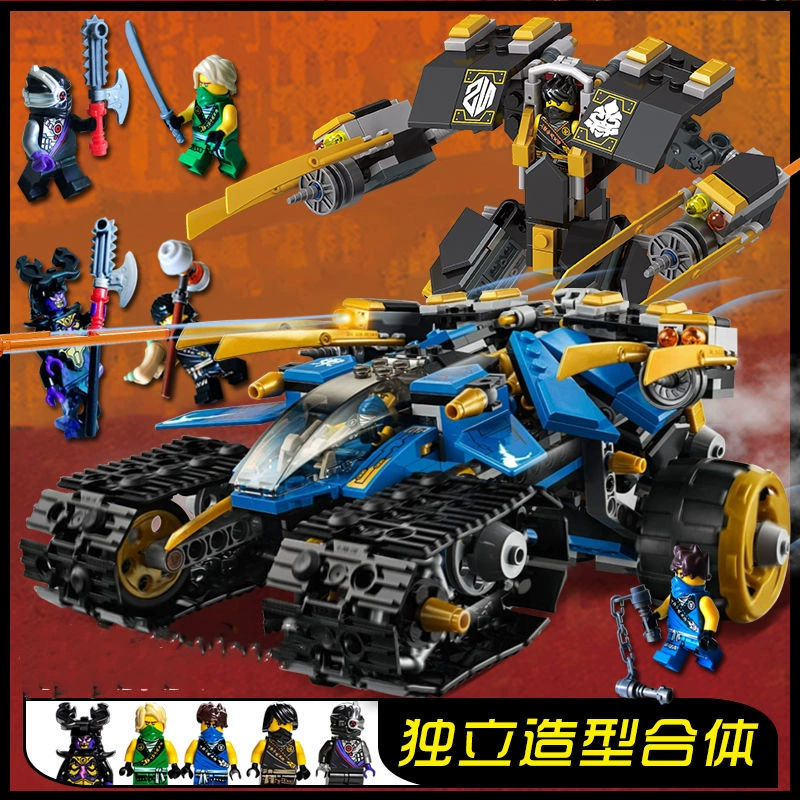Строительный блок Phantom Ninja, автомобиль Thunder Leading Car 71699 Binglong Dragon, обзор наземных боевых машин, подводная награда, номер
