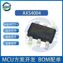 �ۅf�� AXS4004 SOT23-6 �o������IC DC/DC�D�Q��оƬ HX4004 5V