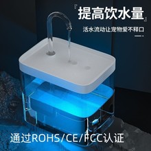 ؈ˮCԄѭhˮˮˮ؈ˮ茙ιˮ