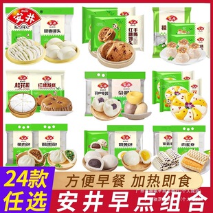 ������ʹ�ȫ���N��ʳ���Ʒ��ʳ�z�^�������ӻ����ӟἴʳ��Ʒ