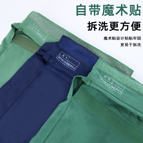 Green Health Protecting Neck Outdoor Single Person Pillow Pillowcase