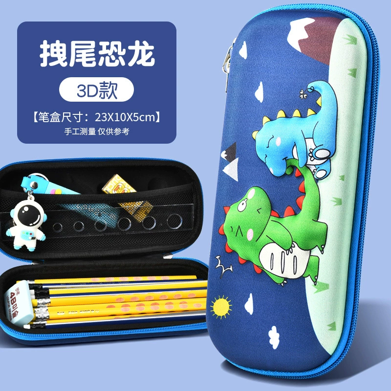 Three dimensional capacious pencil case for students, space high quality universal astronaut, in 3d format