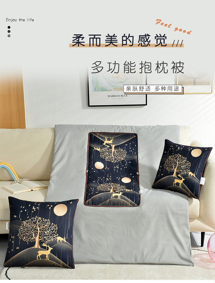 抱枕被详情_01